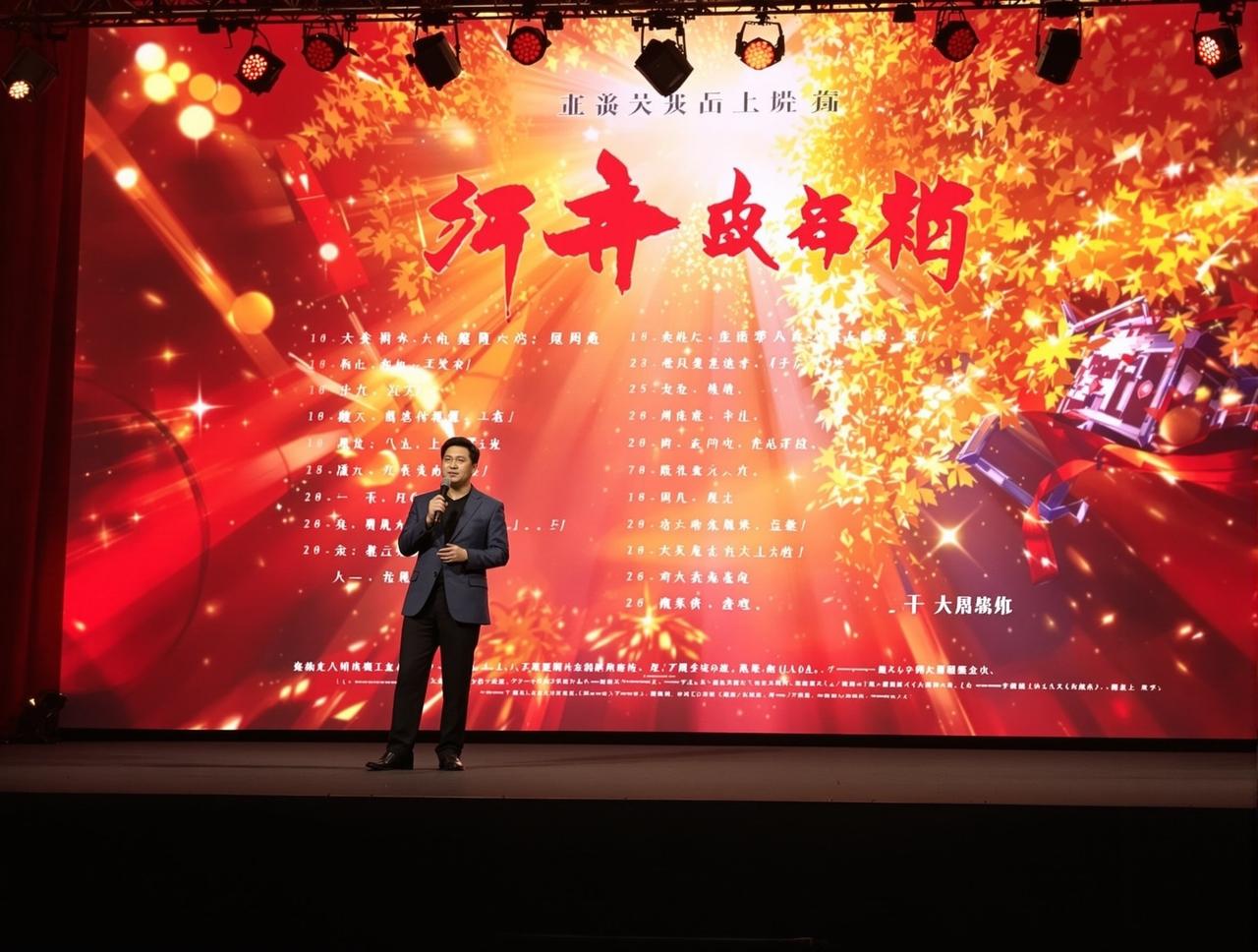 成人看片2026年度新剧片单正式发布，12部精品力作即将亮相